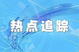 心系母国，法媒：博格巴在非洲杯开幕前，造访了几内亚国家队营地